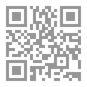 Qr Code توقعات 2001 في قراءات وفاء الزين، محلياً، عربياً، دولياً