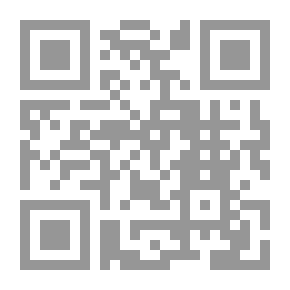 Qr Code التراث ؛ واجبنا نحوه