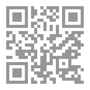 Qr Code السنة النبوية وعلاقتها بتفسير القرآن