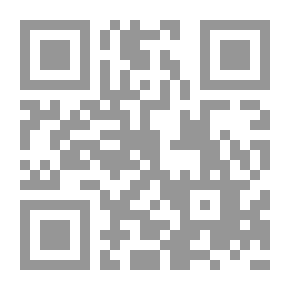 Qr Code أسباب النزول ت الحميدان