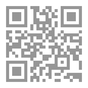 Qr Code Shaima's Night