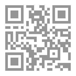 Qr Code مصارف الزكاة في الإسلام - مفهوم, وشروط، وأنواع ،وأحكام في ضوء الكتاب والسنة