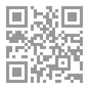 Qr Code صحتك في رمضان