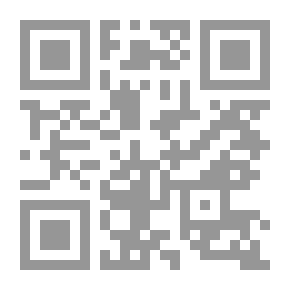 Qr Code كيف تتغير إلى الأفضل؟