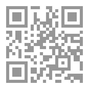 Qr Code حقوق الإنسان في الإسلام - زمن السلم وزمن الحرب