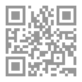 Qr Code الأساليب العلمية الحديثة فى إنتاج ووقاية التين الشوكى