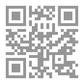 Qr Code The Criminal