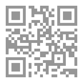 Qr Code الجرائم الإلكترونية الواقعة علي العرض بين الشريعة والقانون المقارن