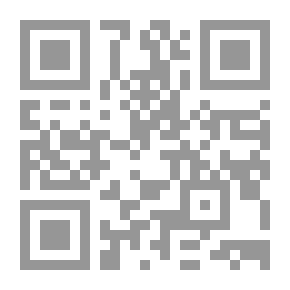 Qr Code دي ليبريس: نثر وشعر