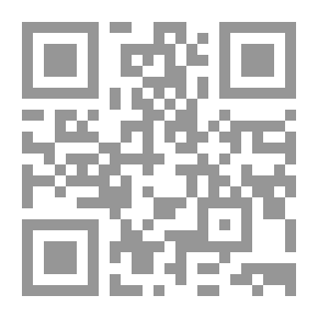 Qr Code Purity And Prayer According To The Four Schools Of Thought
