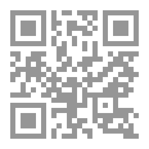 Qr Code لقاء وحوار