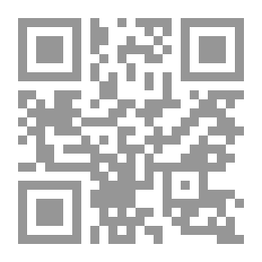 Qr Code التأريخ العربي وتاريخ العرب ؛ كيف كتب وكيف يكتب؟ الإجابات الممكنة