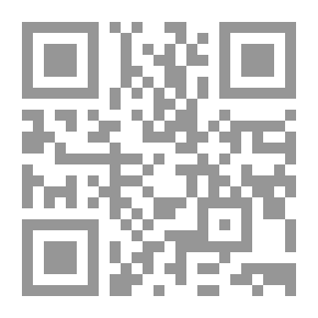 Qr Code سلسلة الأعداد الخاصة #24 (ملف المستقبل): الفجوة