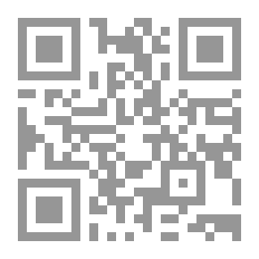 Qr Code طابق 99
