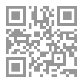 Qr Code Teaching-learning Models In Science Teaching - Part Two