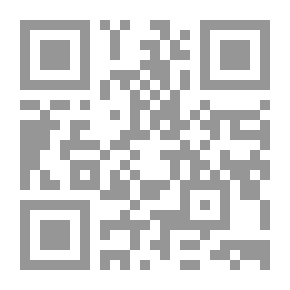 Qr Code الإمام المهدي المصلح العالمي المنتظر
