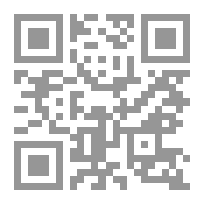 Qr Code رسائل