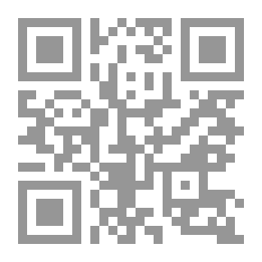 Qr Code من تدمر ، نيويورك ، 1830 ، إلى الاستقلال ، ميزوري ، 1894. ...