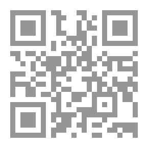 Qr Code ألتيما ثول؛ أو ، صيف في أيسلندا. المجلد. 2/2