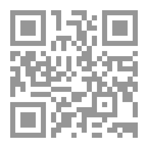 Qr Code المسؤولية المدنية لشركات الأدوية