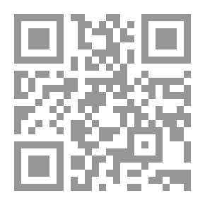 Qr Code Tales From Scottish Ballads