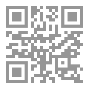 Qr Code الدولة المارقة، الدفع الأحادي في السياسة الخارجية الأمريكية