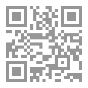 Qr Code أرجوسي