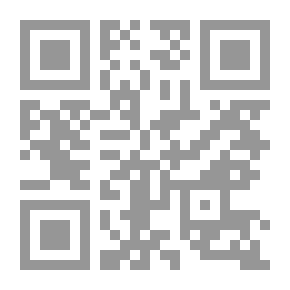 Qr Code سر صديقي