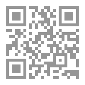 Qr Code بلوغ المرام من أدلة الأحكام