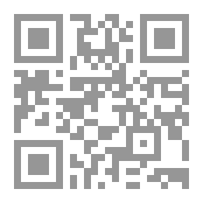 Qr Code Love Infection