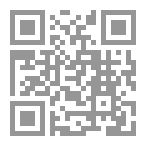 Qr Code تحرير المرأة