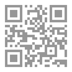 Qr Code Reason And Science In The Noble Qur’an (From The Objective Interpretation Of The Noble Qur’an; 2)