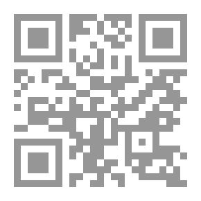 Qr Code القت ما فيها وتخلت