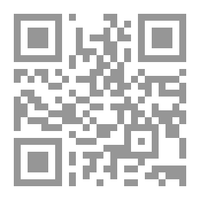 Qr Code الأذكار المنتخبة من كلام سيد الأبرار (ص) (شموا- لونان)