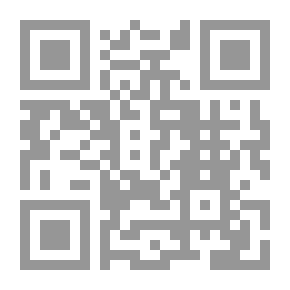 Qr Code قارئ جيرمان