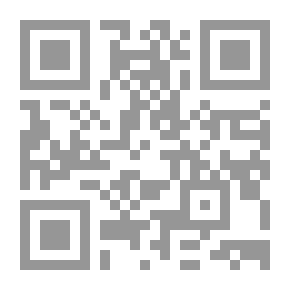 Qr Code المعرض في العصور الوسطى الألمانية