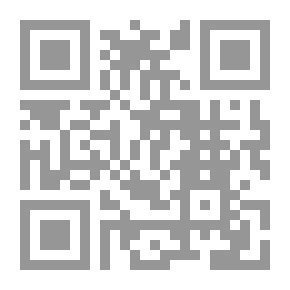 Qr Code الرياض المستطابة في صحيح وضعيف مفاريد الصحابة
