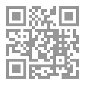 Qr Code انعكاسات التطورات الإقليمية والدولية على العلاقات العربية - الإسرائيلية