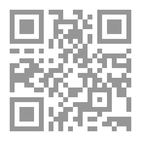 Qr Code Scientific Facts Revealed In The Glorious - من آيات الإعجاز العلمي ج 1