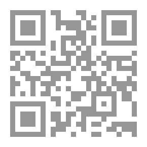 Qr Code الإسلام والتطور السياسى – فى عصر النبوة والخلفاء الراشدين