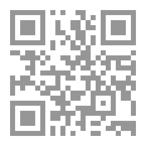 Qr Code رواية دموع مكبوتة