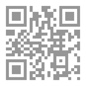 Qr Code أرعى الشياه على المياه
