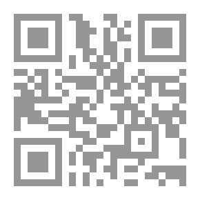 Qr Code المكتبات والمعلومات دراسات عالمية