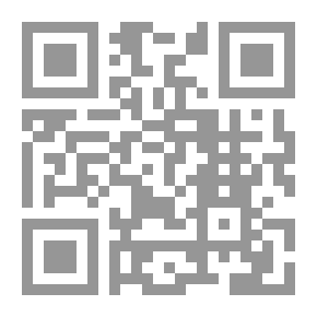 Qr Code القانون الدولي العام