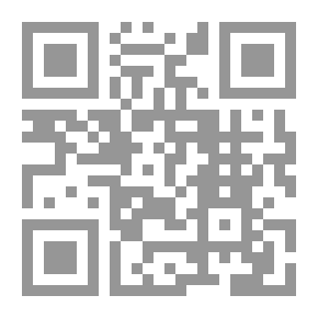Qr Code The Inception Of Colleges