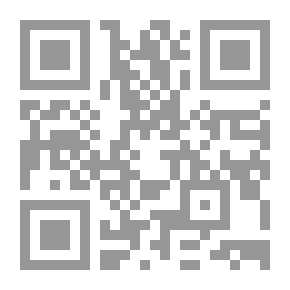 Qr Code الإمبريالية والصهيونية والقضية الفلسطينية