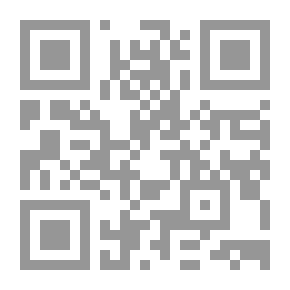 Qr Code خفقات قلب