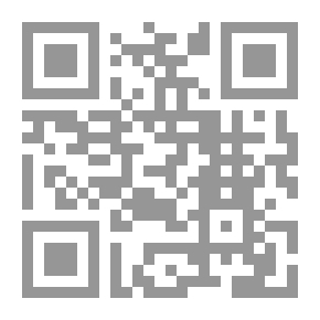 Qr Code التعمية وأمن الشبكات