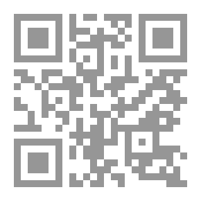 Qr Code الحضارة المصرية القديمة `رؤية عقلية موثقة`