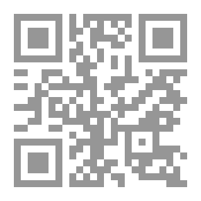Qr Code النظام الشرق أوسطي وتأثيره على الأمن المائي العربي - دراسة في الجغرافية السياسية والجيوبولتيك